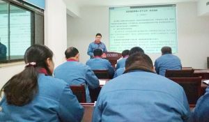 國眾大講堂，新春第一課