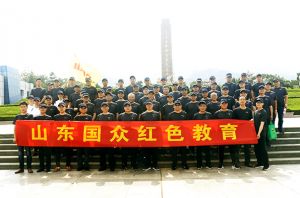 緬懷革命先烈，激情創(chuàng)業(yè)，造福社會